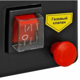 Тепловые пушки Ресанта ТГП-10000 67/1/20 Тепловая газовая пушка { Мощность 10кВт, 300м.куб/ч, 0,7 бар, расход 0,86кг/час }